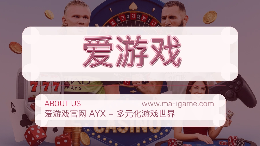 服务理念