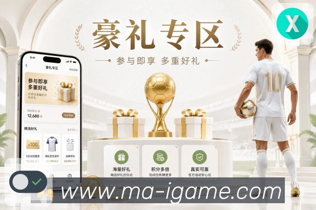 看资讯